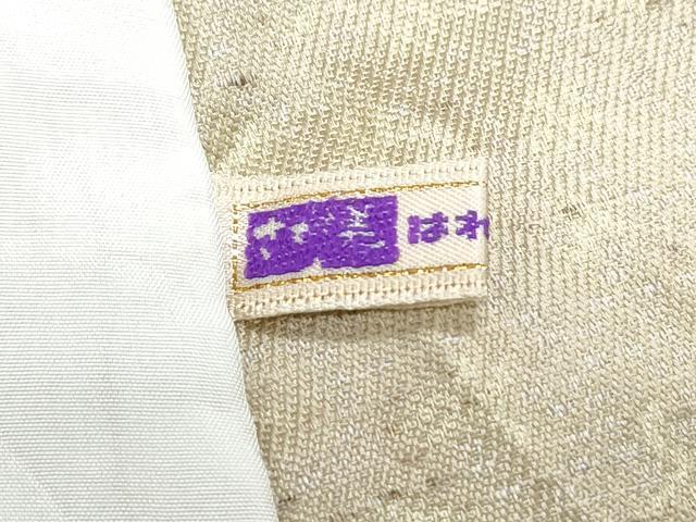 平和屋着物▽ぜんまい紬　単衣　霞文　さが美扱い　正絹　逸品　CABF7681th