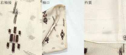 平和屋着物▽上質なお召　単衣　吉祥文　正絹　逸品　CABF7683th