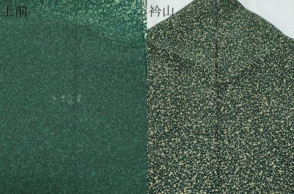 平和屋着物▽訪問着　単衣　霞文　たたき染め　正絹　逸品　CABF7689th