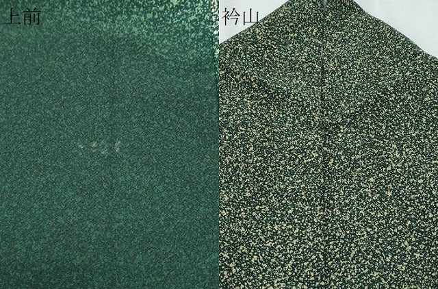 平和屋着物▽訪問着　単衣　霞文　たたき染め　正絹　逸品　CABF7689th