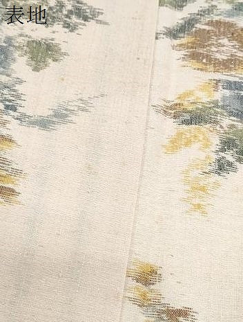 平和屋着物▽上質な紬　単衣　草花文　正絹　逸品　CABF7694th
