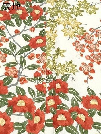 平和屋着物▽上質な小紋　単衣　枝花文　正絹　逸品　CABF7698th