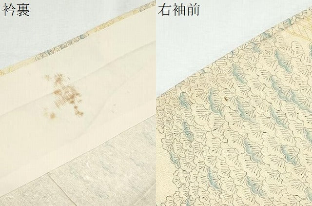 平和屋着物▽上質な小紋　単衣　雲重ね風景文　正絹　逸品　CABF7699th