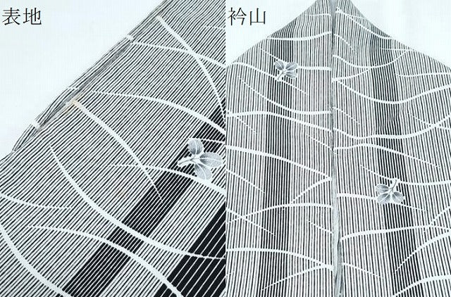 平和屋着物▽小紋　単衣　芝草花文　洗える着物　CABF7713th