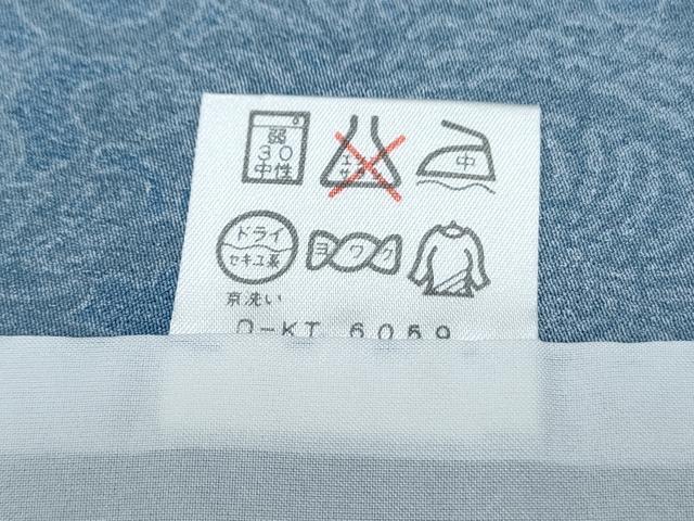 平和屋着物▽小紋　単衣　藍　型染め　花尽し　洗える着物　CABF7715th
