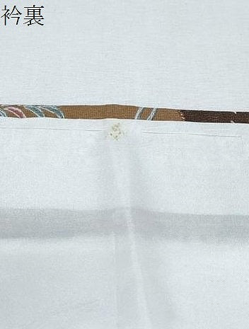 平和屋着物▽小紋　単衣　エ霞花文　洗える着物　CABF7716th