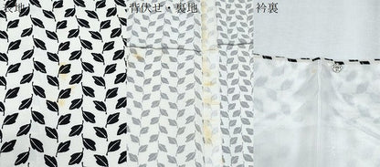 平和屋着物▽上質な小紋　単衣　舞葉文　正絹　逸品　CABF7729th
