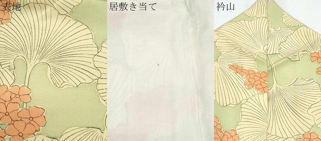 平和屋着物▽上質な小紋　単衣　銀杏　正絹　逸品　CABF7733th