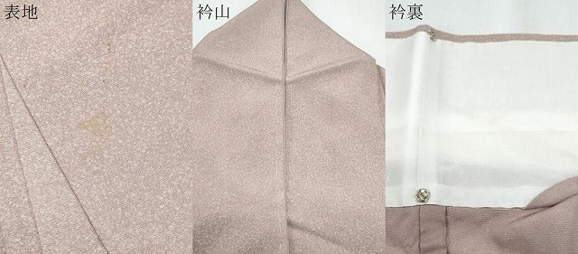 平和屋着物▽上質な小紋　単衣　霞文　正絹　逸品　CABF7734th