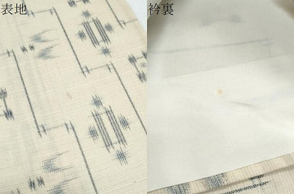 平和屋着物▽上質な紬　単衣　吉祥文　正絹　逸品　CABF7738th