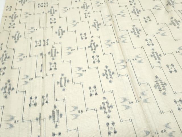 平和屋着物▽上質な紬　単衣　吉祥文　正絹　逸品　CABF7738th