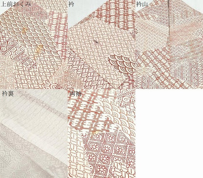 平和屋着物▽上質な小紋　単衣　吉祥文　正絹　逸品　CABF7744th