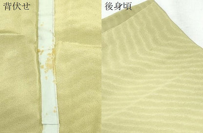 平和屋着物▽上質な小紋　単衣　霞文　暈し染め　正絹　逸品　CABF7748th
