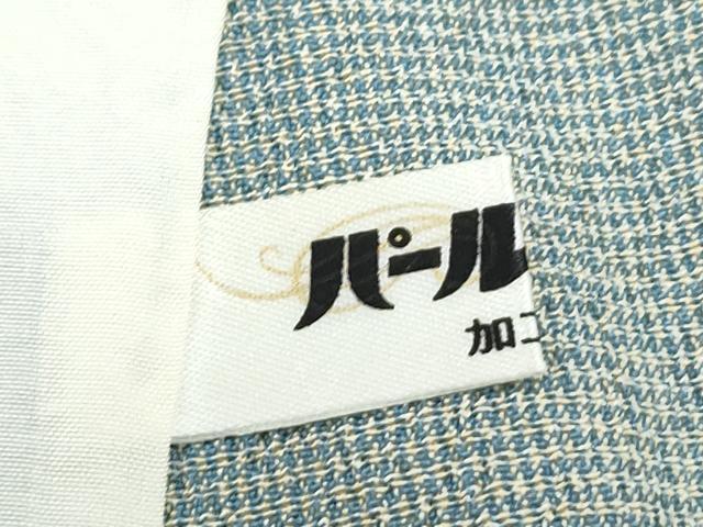 平和屋着物▽上質なお召　単衣　霞文　正絹　逸品　CABF7760th