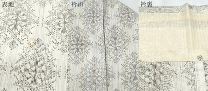 平和屋着物▽上質な紬　単衣　吉祥花文　正絹　逸品　CABF7762th