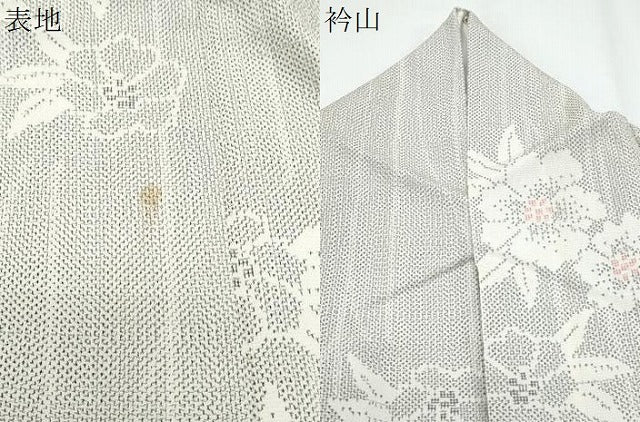 平和屋着物▽塩沢紬　単衣　草花文　正絹　逸品　CABF7764th