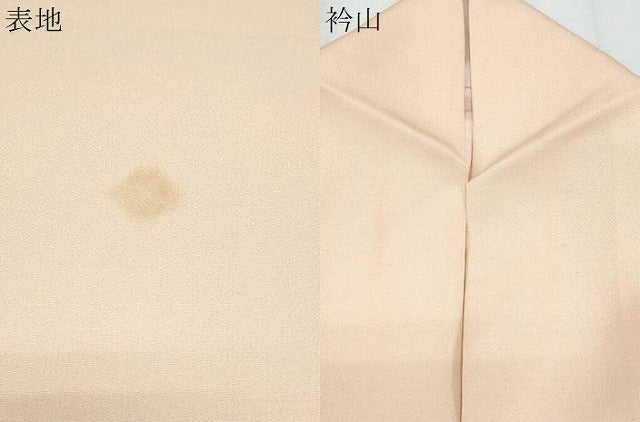 平和屋着物▽訪問着　単衣　手描き　紫陽花　暈し染め　正絹　逸品　CABF7765th