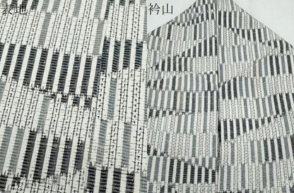 平和屋着物▽上質な紬　単衣　吉祥文　正絹　逸品　CABF7777th