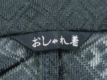 平和屋着物▽道中着　スリーシーズン　春夏秋　塵除け　菱紋紗　黒地　洗える着物　CABF7780th