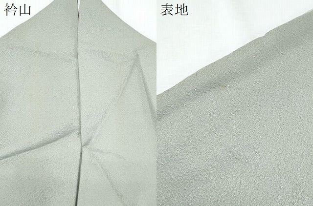 平和屋着物▼訪問着 総刺繍 エ霞花文 金糸 正絹 逸品 CABF7798th