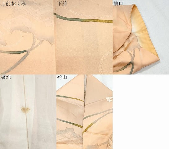 平和屋着物▼上質な小紋 地紋起こし 雲重ね紐文 暈し染め 正絹 逸品 CABF7799th
