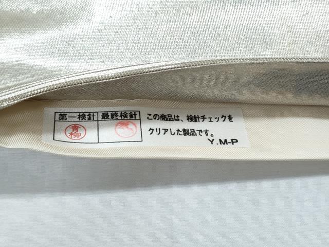 平和屋着物◎六通柄袋帯 唐織 風景花文 金銀糸 正絹 逸品 CABF7801th