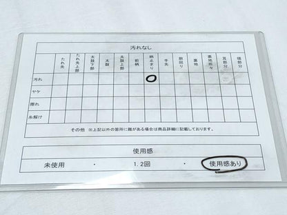 平和屋着物◎六通柄袋帯 唐織 風景花文 金銀糸 正絹 逸品 CABF7801th