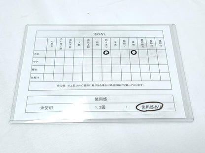 平和屋着物◎六通柄袋帯 九百錦 更紗花文 金糸 正絹 逸品 CABF7811th