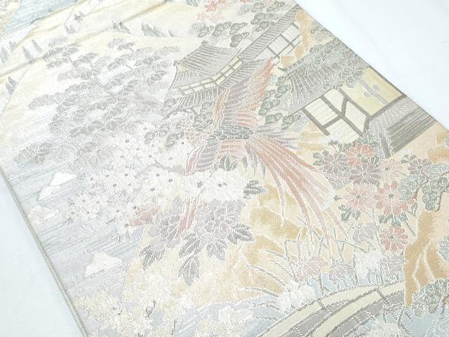 平和屋着物◎900織特選佐賀錦 六通柄袋帯 鳳凰風景花文 金銀糸 正絹 逸品 CABF7813th