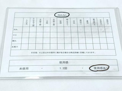 平和屋着物◎900織特選佐賀錦 六通柄袋帯 鳳凰風景花文 金銀糸 正絹 逸品 CABF7813th
