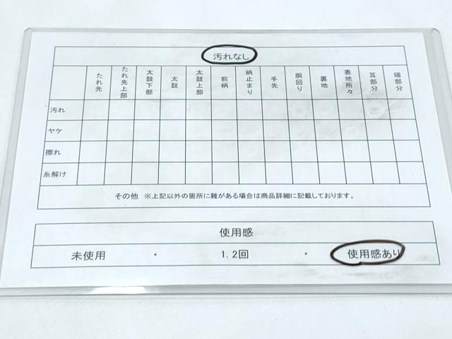 平和屋着物◎900織特選佐賀錦 六通柄袋帯 鳳凰風景花文 金銀糸 正絹 逸品 CABF7813th