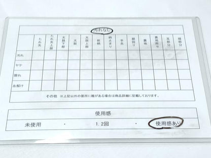 平和屋着物◎六通柄袋帯 壁画文様 正絹 逸品 CABF7826th