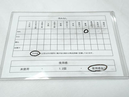 平和屋着物◎六通柄袋帯 立波文 金糸 正絹 逸品 CABF7830th