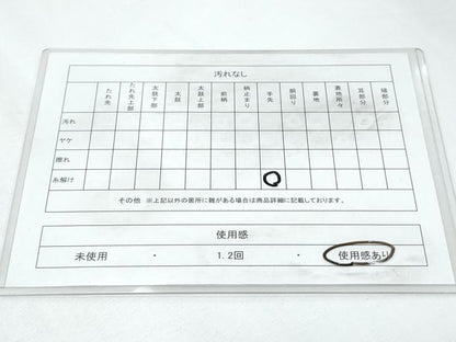 平和屋着物◎六通柄袋帯　唐織　正倉院亀甲花文　金糸　正絹　逸品　CABF7831th