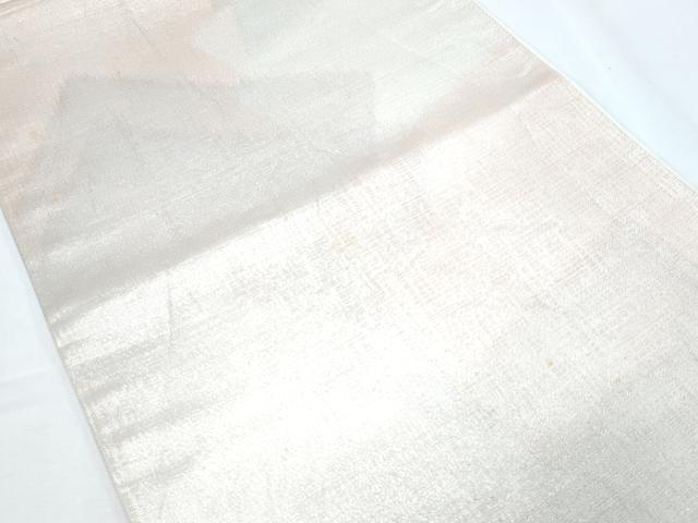 平和屋着物◎全通柄袋帯 霞文 銀糸 正絹 逸品 CABF7834th