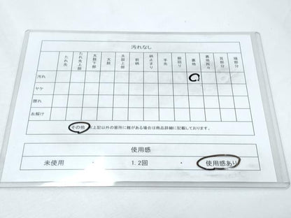 平和屋着物◎六通柄袋帯　正倉院亀甲花文　金銀糸　正絹　逸品　CABF7835th