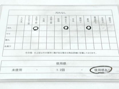 平和屋着物◎西陣 六通柄袋帯 人物風景文 金糸 証紙付き 正絹 逸品 CABF7839th