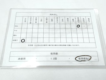 平和屋着物◎六通柄袋帯 唐織 樹林文 金糸 正絹 逸品 CABF7843th