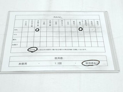 平和屋着物◎六通柄袋帯　向かい鳥花文　金銀糸　正絹　逸品　CABF7845th