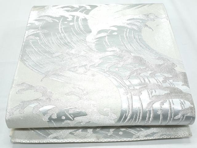 平和屋着物◎六通柄袋帯 立波文 銀糸 正絹 逸品 CABF7853th