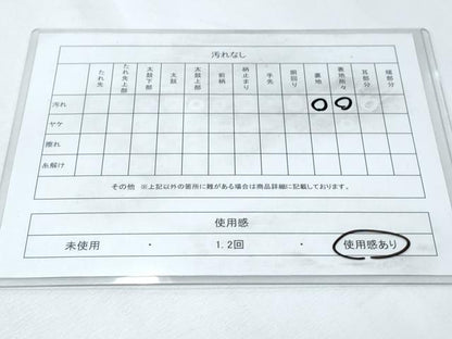 平和屋着物◎六通柄袋帯 更紗花文 金銀糸 正絹 逸品 CABF7862th