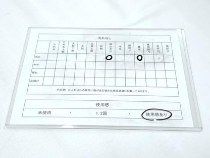 平和屋着物◎六通柄袋帯　流水草葉文　金糸　正絹　逸品　CABF7869th