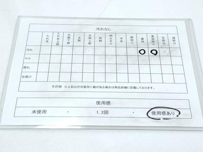 平和屋着物◎六通柄袋帯 唐織 地紙花文 正絹 逸品 CABF7878th