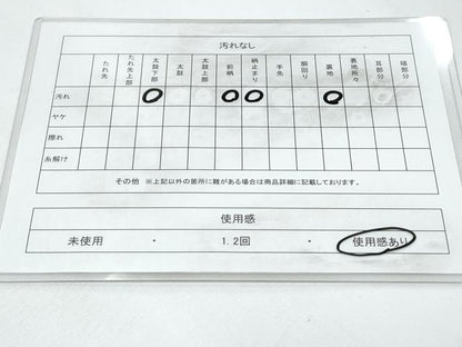 平和屋着物◎六通柄袋帯　正倉院花文　銀糸　正絹　逸品　CABF7901th