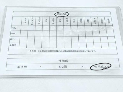 平和屋着物◎六通柄袋帯 更紗花文 黒地 金銀糸 正絹 逸品 CABF7908th