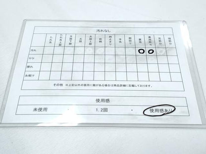 平和屋着物◎アンティーク　大正ロマン　全通柄　京袋帯　笹竹梅文　正絹　逸品　CABF7910th