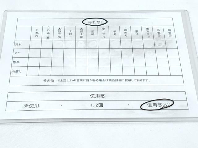 平和屋着物◎アンティーク 大正ロマン 全通柄 京袋帯 宝尽くし飛鶴文 金糸 正絹 逸品 CABF7911th