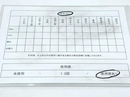 平和屋着物◎アンティーク 大正ロマン 丸帯 扇面御所車花文 金糸 正絹 逸品 CABF7916th