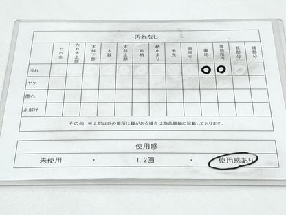 平和屋着物◎アンティーク 大正ロマン 丸帯 扇面飛鶴花文 金糸 正絹 逸品 CABF7917th