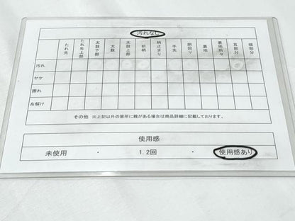 平和屋着物◎六通柄袋帯 立波文 金糸 正絹 逸品 CABF7920th